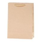 Rozette, torebka prezentowa, średnia, kraft, 16-16-8 cm