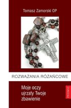Rozważania różańcowe