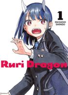 Ruri Dragon. Tom 1