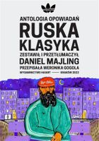 Ruska klasyka. Antologia opowiadań
