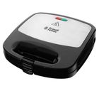 Russell Hobbs, opiekacz 3w1, 750w