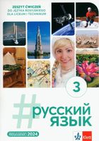 #Russkij Jazyk 3. Ćwiczenia