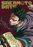 Sakamoto Days. Tom 14