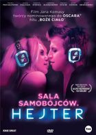 Sala samobójców. Hejter. DVD