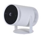 Samsung, projektor, The Freestyle Gen.2 2023, SP-LFF3C
