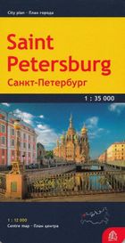Sankt Petersburg. Mapa. Skala: 1:35 000