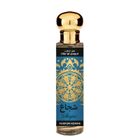 Saphir, Utur Al Yaqut Shujae, woda perfumowana, spray, 30 ml