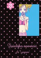 Sąsiedzka opowieść. Tom 3