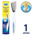 Scholl, Pielęgnacja stóp, dwustronna tarka do zrogowaceń