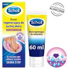 Scholl, Pielęgnacja stóp, krem regenerujący do suchej skóry stóp 60 ml