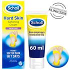 Scholl, Problemy stóp, krem zmiękczający twardą skórę stóp, 60 ml