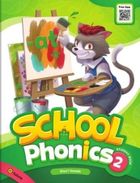 School Phonics 2 SB