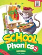 School Phonics 2 WB