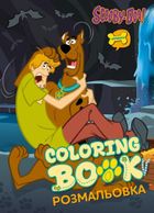 Scooby-Doo. Kolorowanka z naklejkami