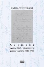 Sejmiki województw ukrainnych podczas wygnania