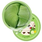 SersanLove, hydrożelowe płatki pod oczy, Cucumber, 60 szt.