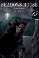 Shadows House. Tom 18