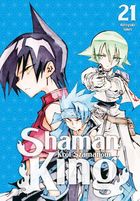 Shaman King. Tom 21