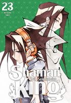 Shaman King. Tom 23