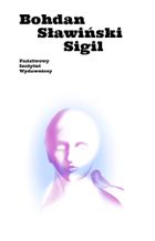 Sigil
