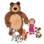 Simba, Masza i Niedźwiedź, zestaw Masza, Misza i zwierzęta