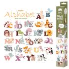 Sipo, naklejki na ścianę do pokoju dziecięcego, Alfabet zwierzątka