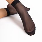 Skarpetki damskie, cienkie, czarne, 20 DEN, Fiore