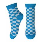 Skarpetki dziecięce, mix, Milusie