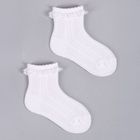 Skarpetki dziewczęce, białe, Yoclub