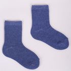Skarpetki dziewczęce, granatowe, Yoclub