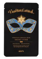 Skin79, Venetian Carnival Mask, maska w płacie Shiny Star rozświetlająco-rozjaśniająca, 23g