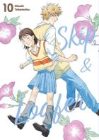 Skip & Loafer. Tom 10