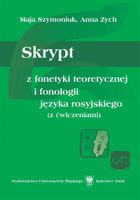 Skrypt z fonetyki teoretycznej i fonologii j. rosyjskiego