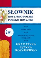 Słownik polsko-rosyjski, rosyjsko-polski