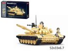 Sluban, Wojsko, czołg, klocki, 770 elementów