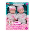Smiki, Anna & Hanna, wesołe bliźniaczki, lalka bobas, 30 cm