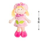 Smiki, Isabel, lalka szmaciana, 35 cm