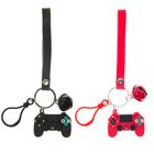 Smiki, Kontroler, breloczek