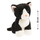 Smiki, Kot, maskotka, 23 cm, czarny
