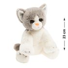 Smiki, Kot, maskotka, szary, 23 cm