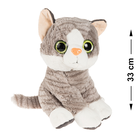 Smiki, Kotek, maskotka, 33 cm