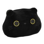 Smiki, Kotek, maskotka, czarna, 33 cm