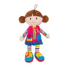 Smiki, lalka sensoryczna, dziewczynka, 40 cm