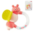 Smiki, Motyl, grzechotka