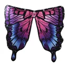 Smiki, Motyl, peleryna, 7-8 lat