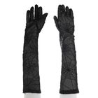 Smiki, rękawiczki koronkowe, pajęczyny