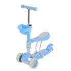 Smiki, Scooter, hulajnoga trójkołowa z siedziskiem, niebieska