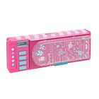 Smiki, Yolo, piórnik, różowy