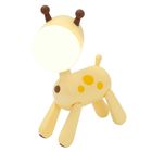 Smiki, Żyrafa, lampka nocna