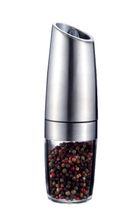 Smile, młynek grawitacyjny, SMP-3